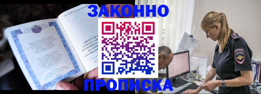 форма 3 в Мценске